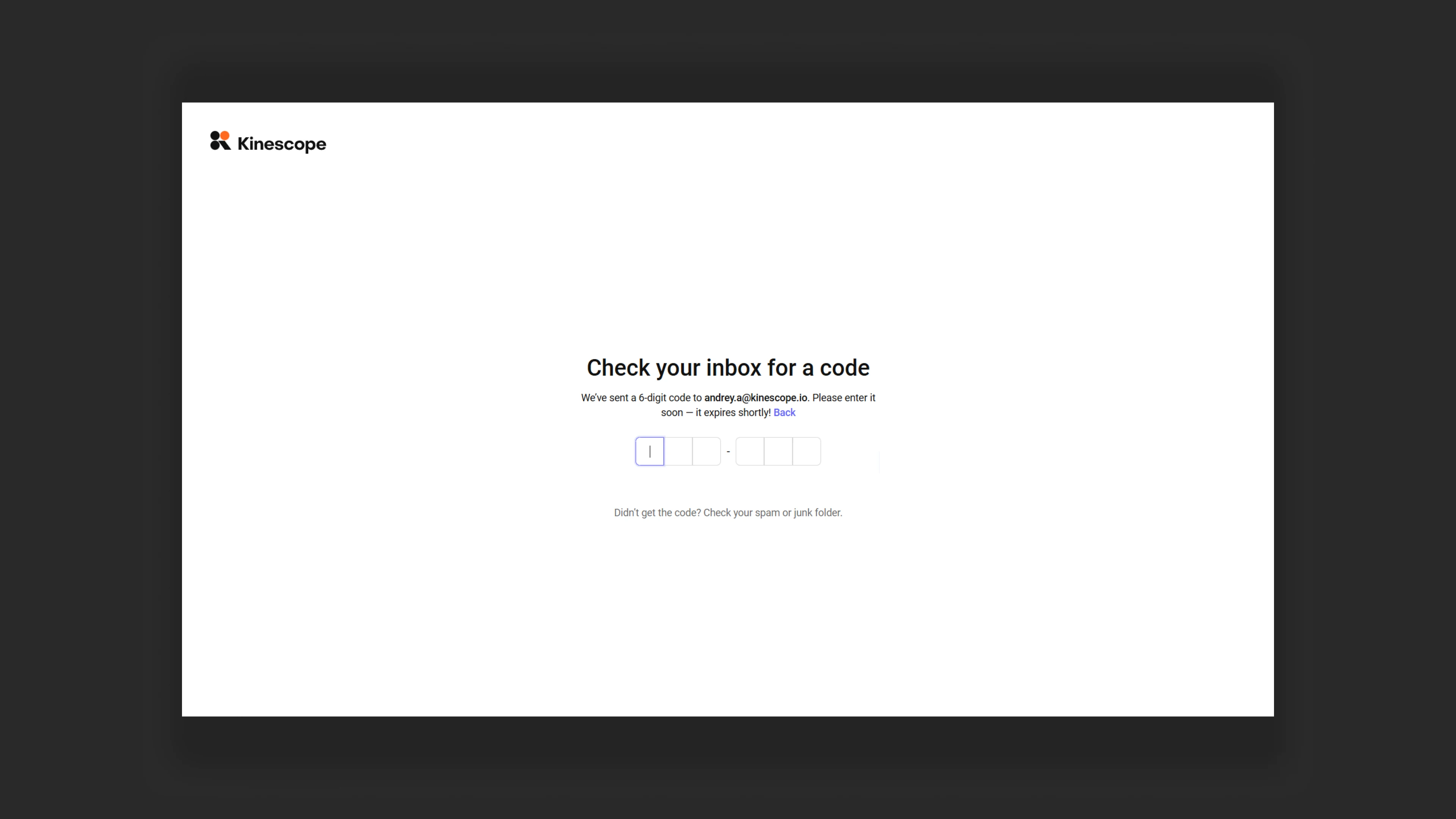 Code for video viewing in email