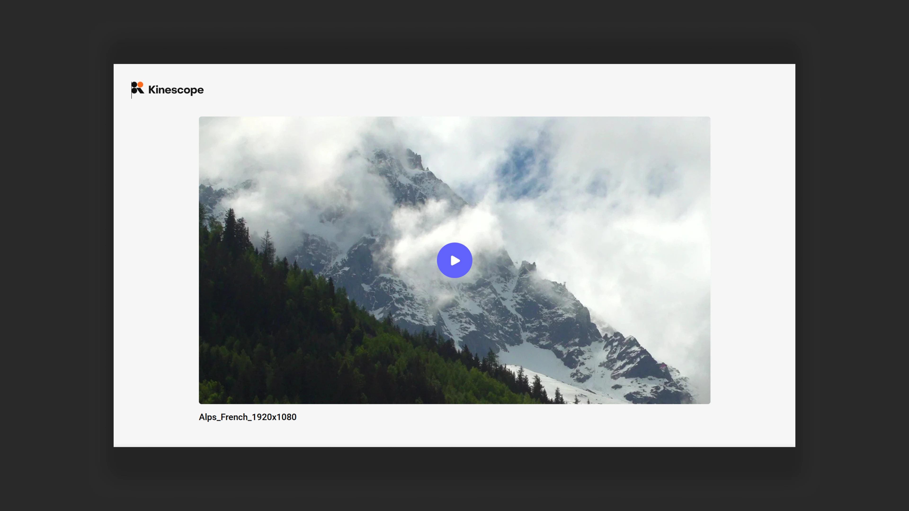 Video access after verification