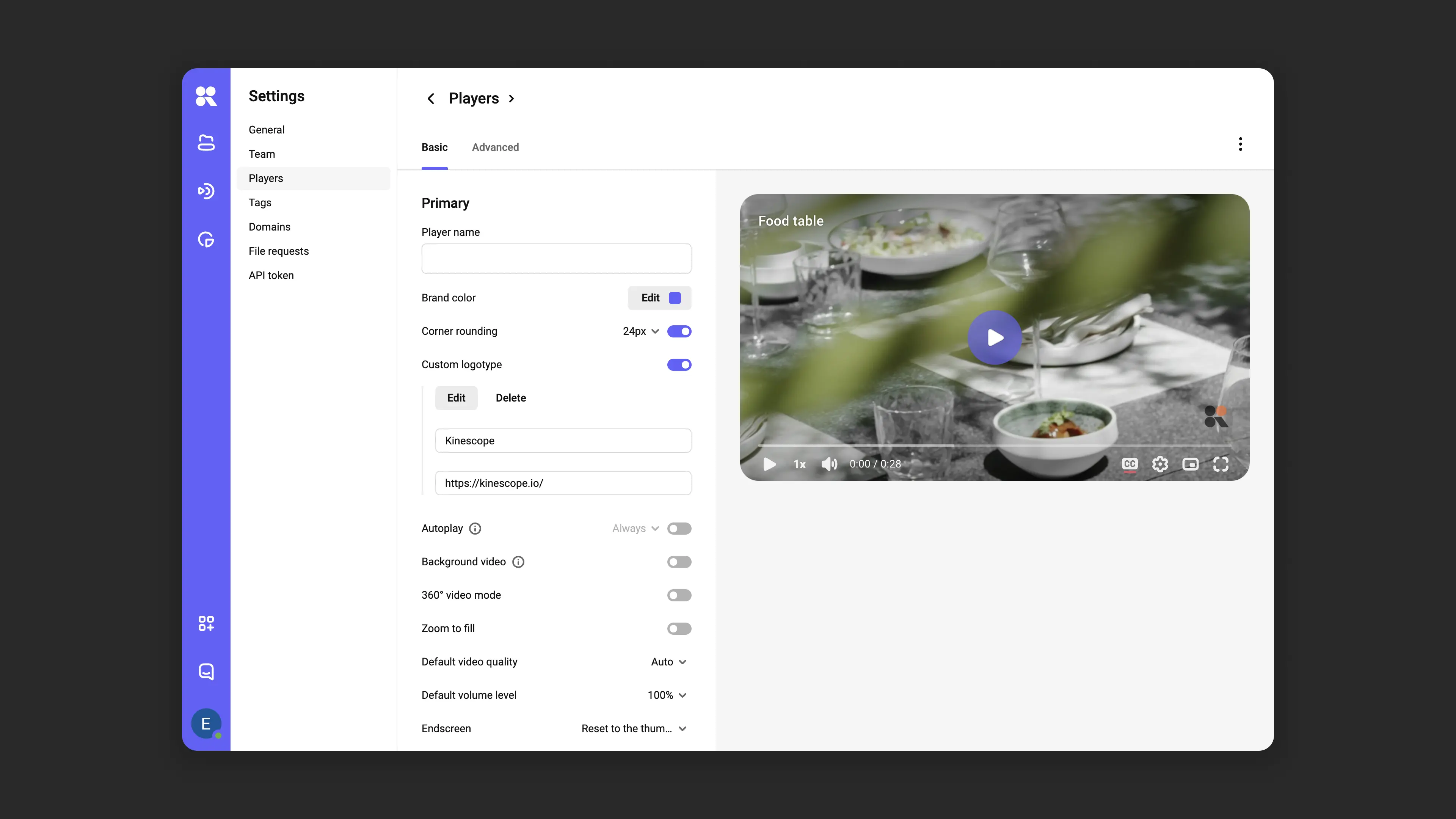 Player customization in Kinescope