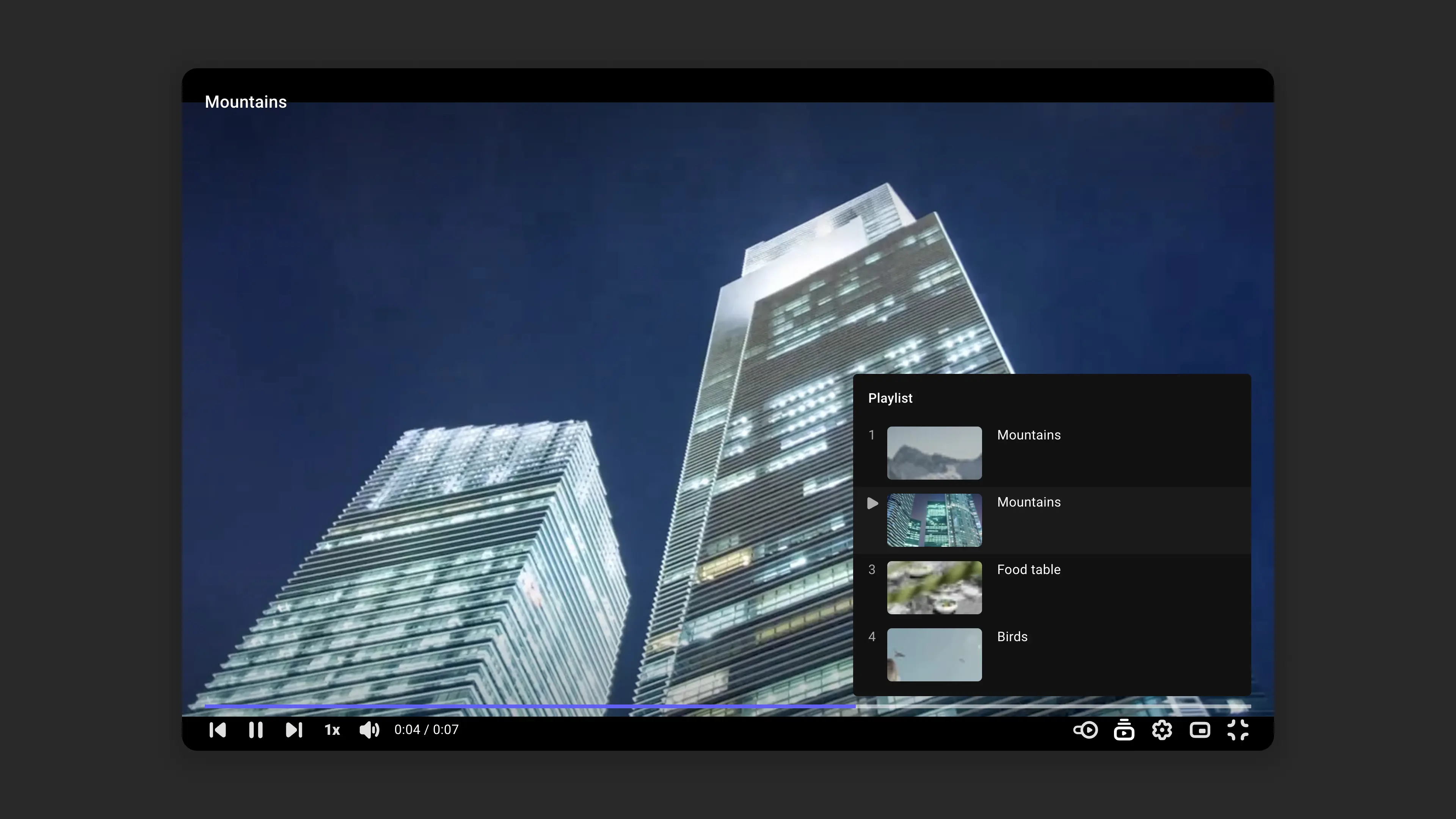 Playlists in Kinescope