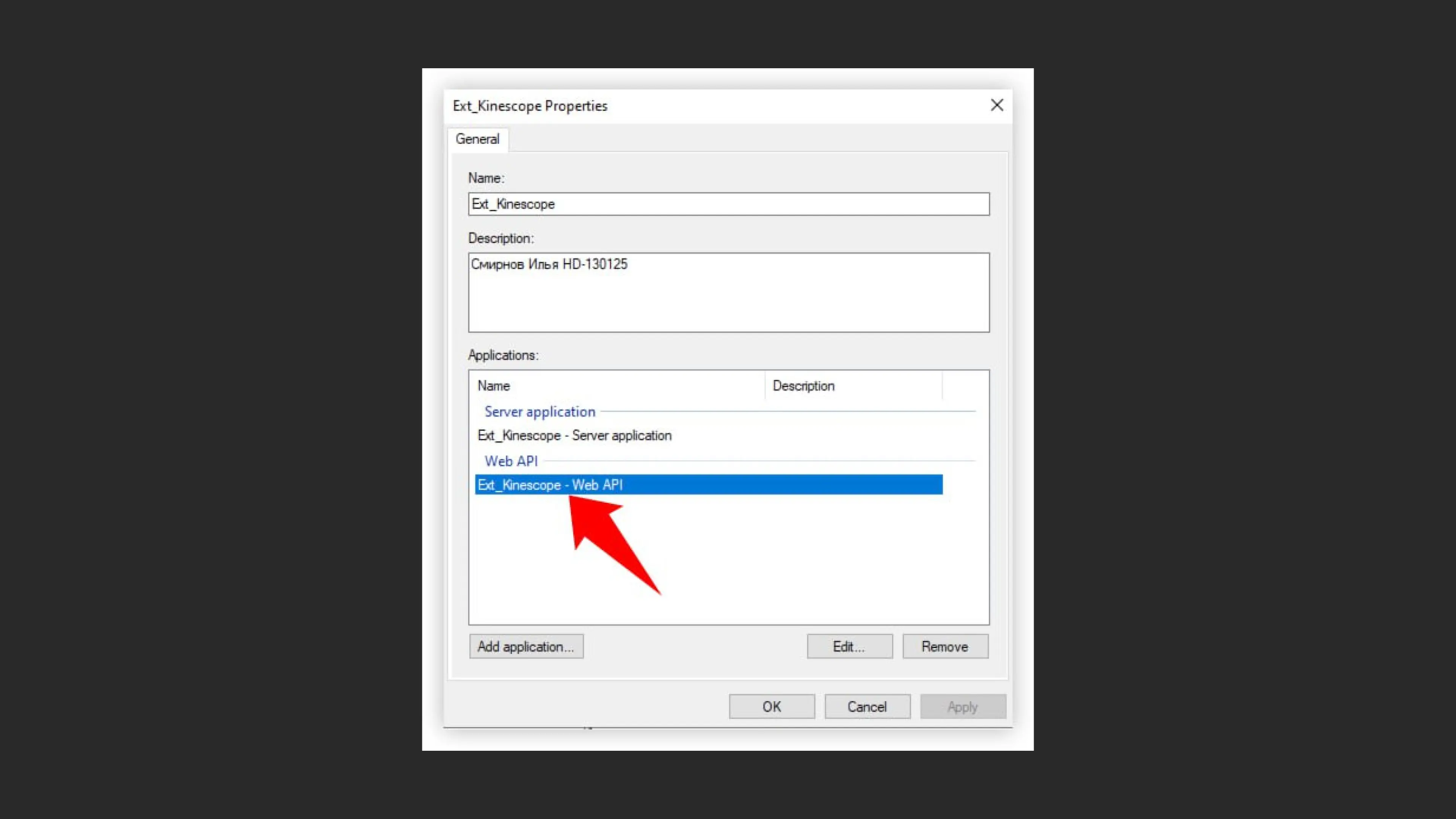 Configuring permissions in AD FS