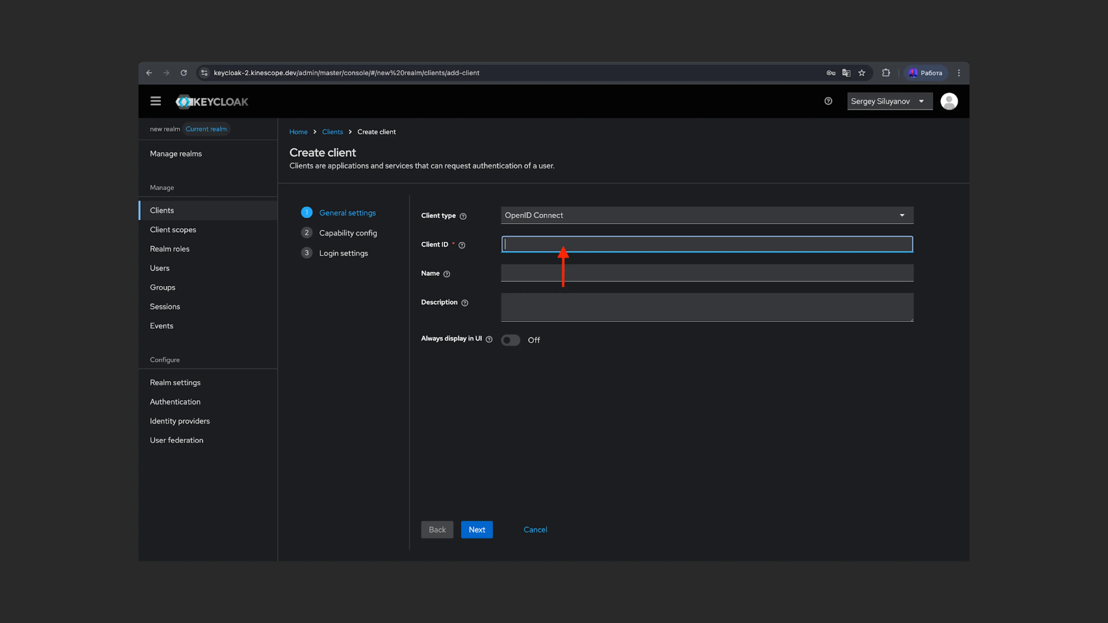 Entering Client ID in Keycloak