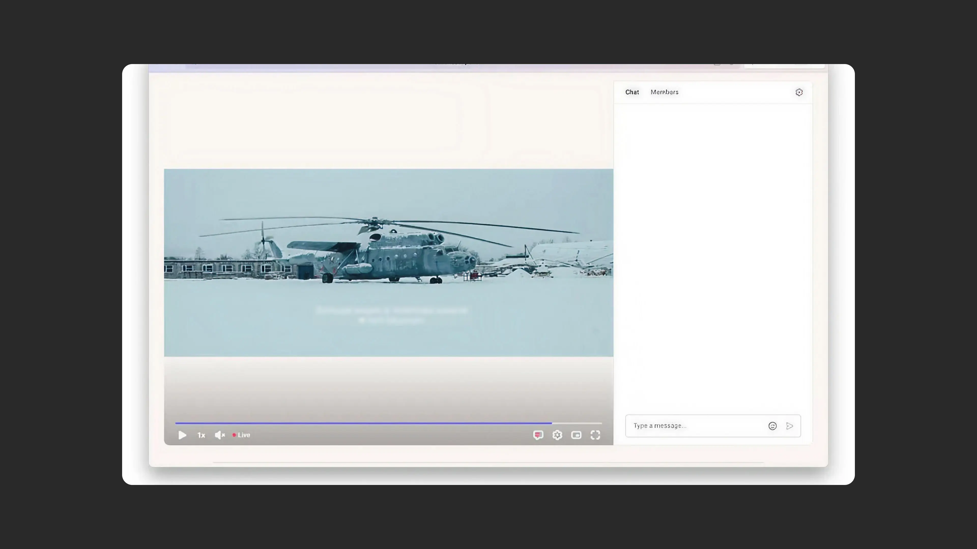 Always show chat mode in Kinescope player