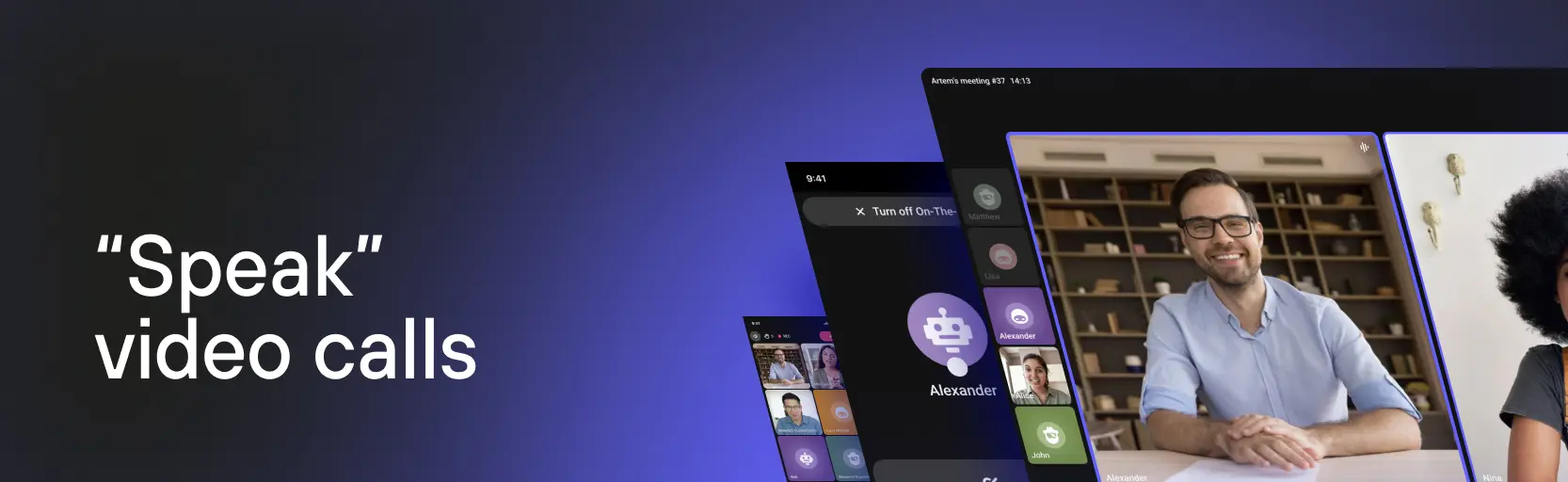 Speak — video meetings in Kinescope